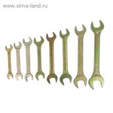 Набор ключей рожковых "TUNDRA basic" , холдер, желтый цинк, 8 шт, 8-22 мм 878103