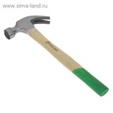 Молоток-гвоздодер "TUNDRA basic" деревянная рукоятка, круглый боек с магнитом, 250 г. 882004