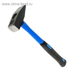 Молоток слесарный "TUNDRA comfort" фиберглассовая трехкомпонентная рукоятка, квадратный боек, 1000 г