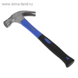 Молоток-гвоздодер "TUNDRA comfort" фиберглассовая рукоятка, круглый боек с магнитом, 500 г. 882011