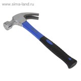 Молоток-гвоздодер "TUNDRA comfort" фиберглассовая трехкомп. рукоятка, круглый боек,750 г. 882009