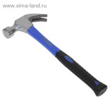 Молоток-гвоздодер "TUNDRA comfort" фиберглассовая трехкомпонентная рукоятка,круглый боек,250г 882007