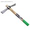 Кирка "TUNDRA basic" МИНИ 2-плоскостная кованая, деревянная рукоятка 500 г. 882060 - фото 12152