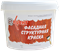 Краска Фасадная структурная ДК830 (StrukturFassade) (16л/25кг) - фото 16383