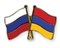 С Русского Армянский - фото 6008