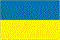 Украинский на Русский - фото 6011
