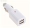 Зарядное устройство от прикуривателя, D-101, 2*USB, 1000 mA 726836 - фото 6486