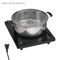 Плита электрическая Philips HD4959/40 стеклокерамика, 1 конфорка, мощность 2200 Вт    1098889 - фото 7589